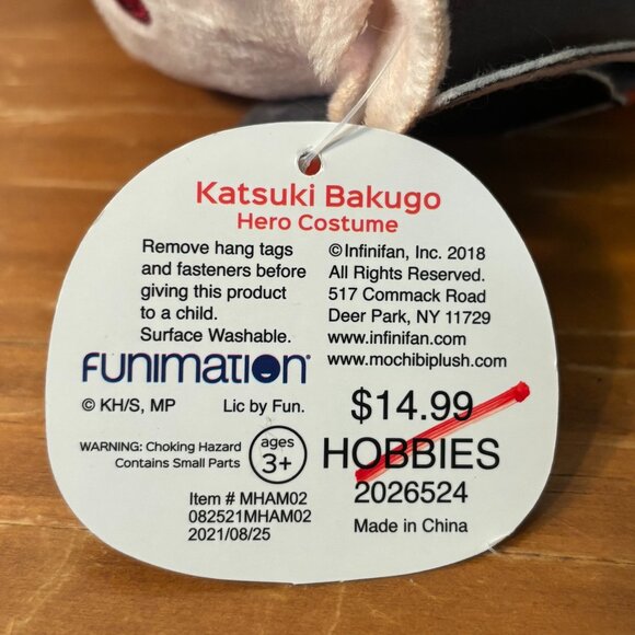 My Hero Academia Bakugo Katsuki Anime Mochibi 6" Plush Stuffed Toy - Deadstock! - Picture 4 of 5